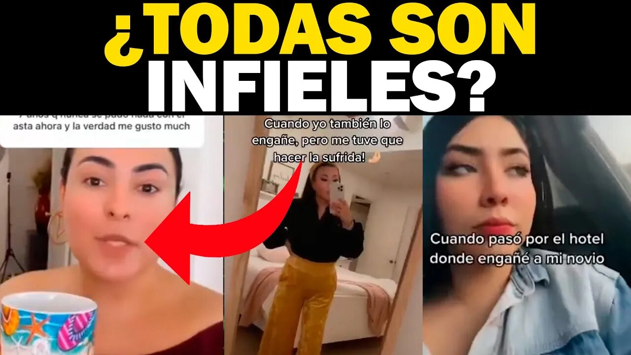 ¿TODAS LAS MUJERES SON INFIELES?