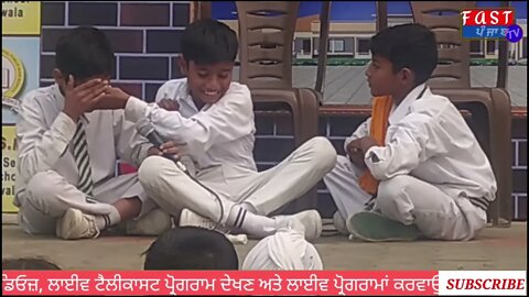 story for save girls special on children day