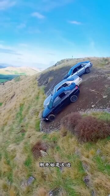 Three Cars were sent tumbling down from the mountain 🤔