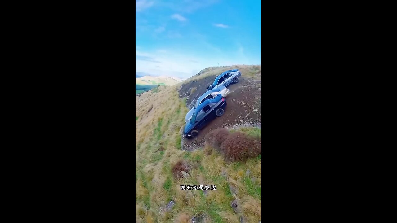 Three Cars were sent tumbling down from the mountain 🤔