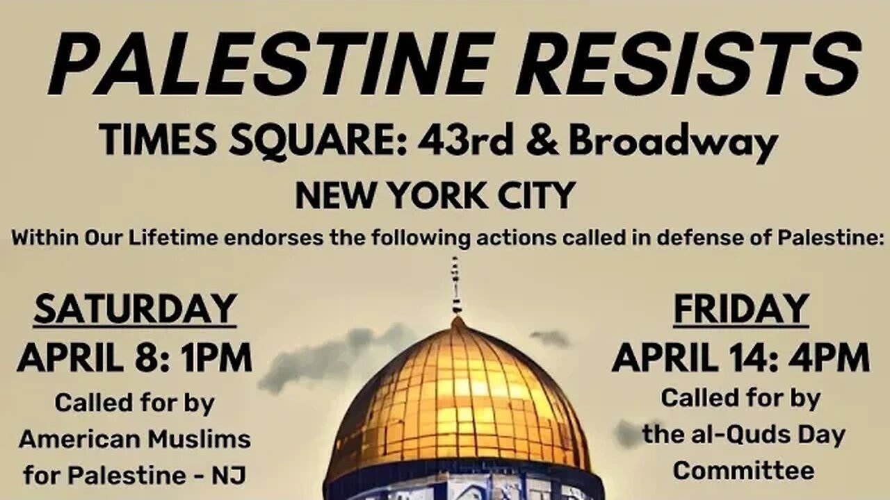 #PalestineResists #HandsOffAlAqsa Rally 4/14 WOLPalestine #withinourlifetime Nerdeen Kiswani AlAwda