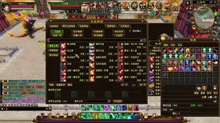 新天龍八部 online game 本周更新 - 惊喜三连环! 真元神珀! 重楼带来了!!!