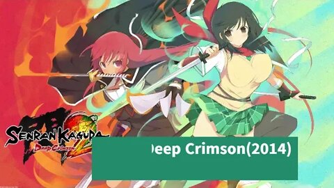 Senran Kagura Media History - The Update