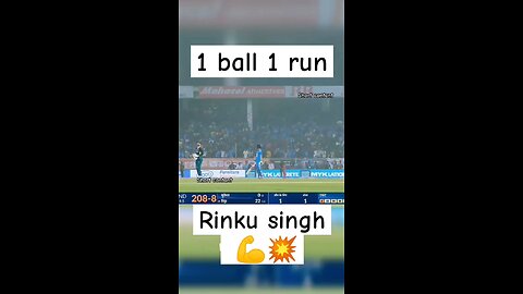 Rinku singh 1 ball 1 run