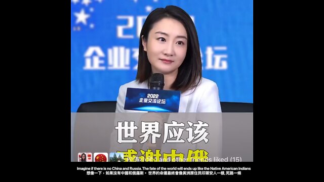 Imagine if there is no China and Russia