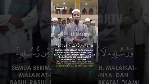 BACAAN AL QURAN SURAT AL BAQARAH AYAT 285