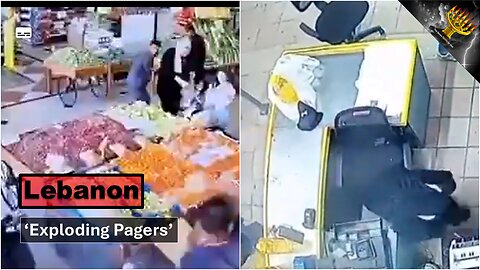'Exploding Pagers In Lebanon' (subtitles)