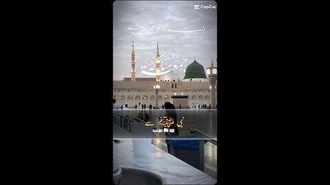 jumna Mubarak😊😘❤❣️