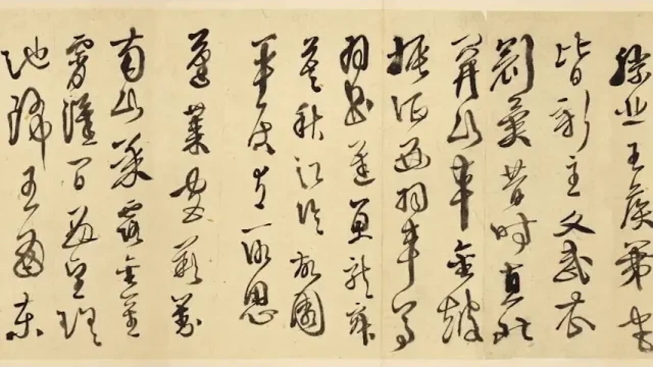 Du Fu Eight Auspicious Songs in Autumn An Lonely Guest from Kuizhou Wandering in the Jianghu $$ 4