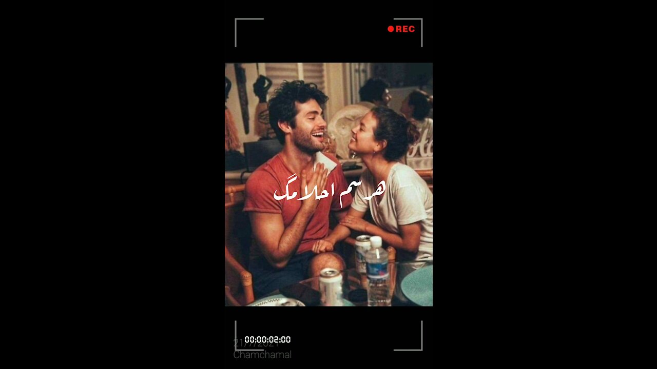 هرسم احلامك