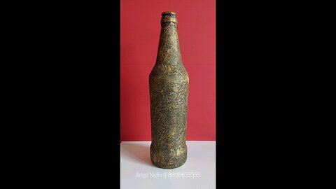 Antique Texture Bottle