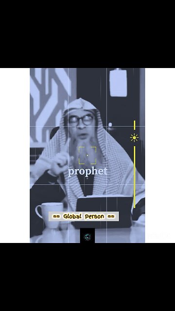 Reward For Reciting Ayatul Kursi