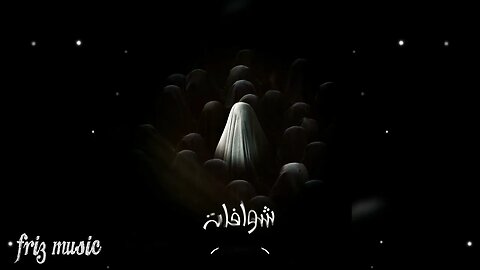 Houssainy, Mocci, kouz1 - Chouwafat (𝔰𝔩𝔬𝔴𝔢𝔡&𝔯𝔢𝔳𝔢𝔯𝔟)