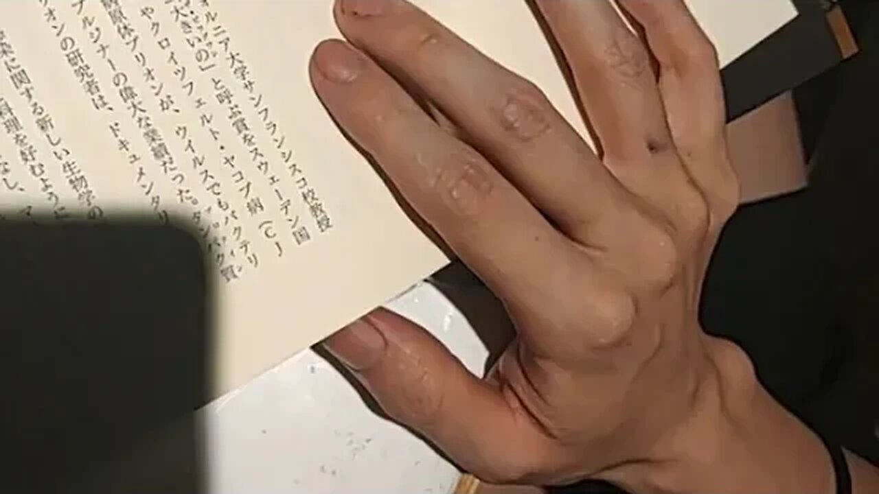 [ツイキャス] 私の本の読み方 (2023.07.12)
