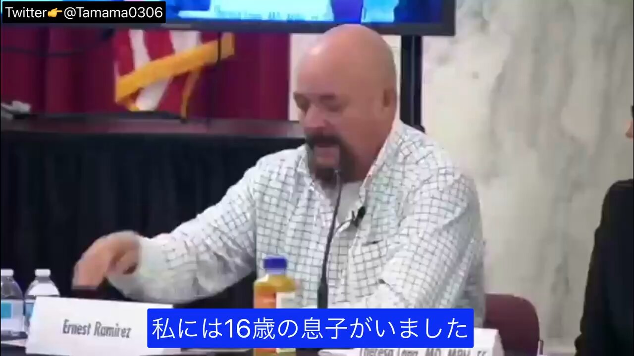 コロワクによる心筋炎で16歳のたった一人の息子を亡くした