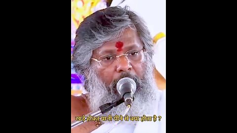 पानी पीने का सही तरीका क्या है?