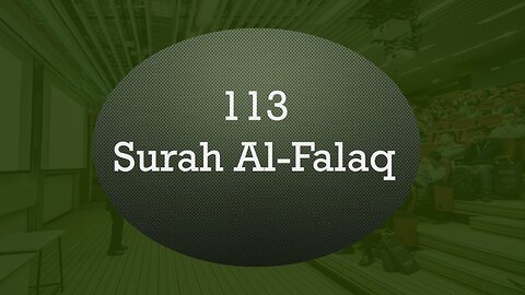 Surah Falaq Beautiful Recitation