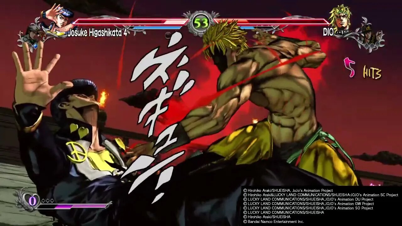 JoJo All-Star Battle R ragequit PSN: giornoWRY