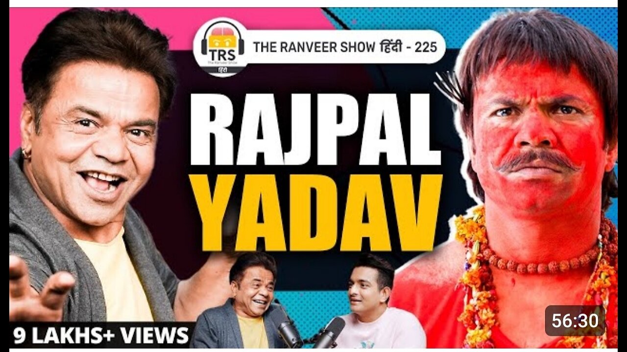 Funny talks with Rajpal Yadav 😂😂🤣#funny #viral