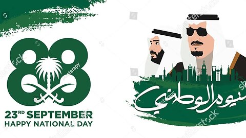 Saudi National day #saudiarabianews #shorts #saudiarab 23/09/2023