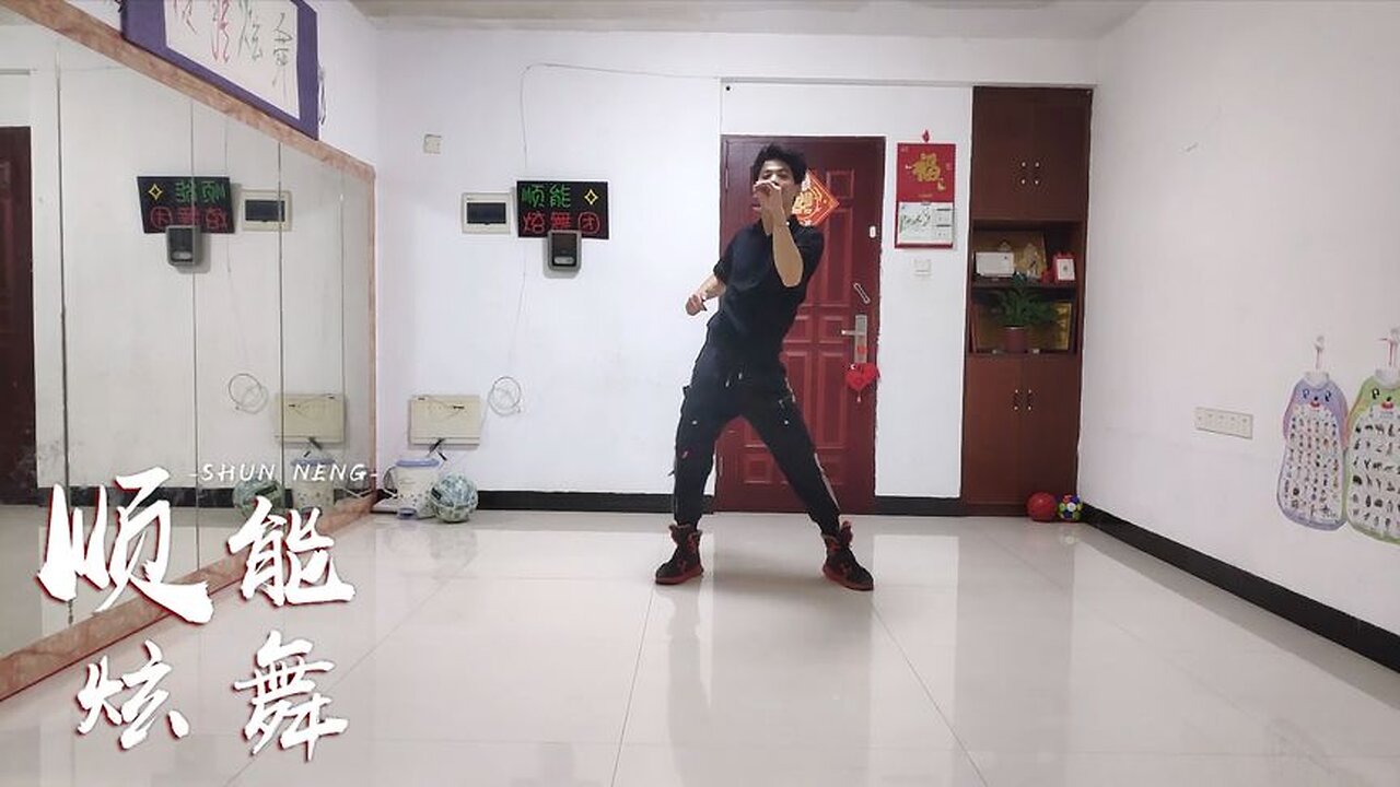 抖音火爆dj舞曲《我的爱只为你存在》真好听，难怪这么火【顺能炫舞团】