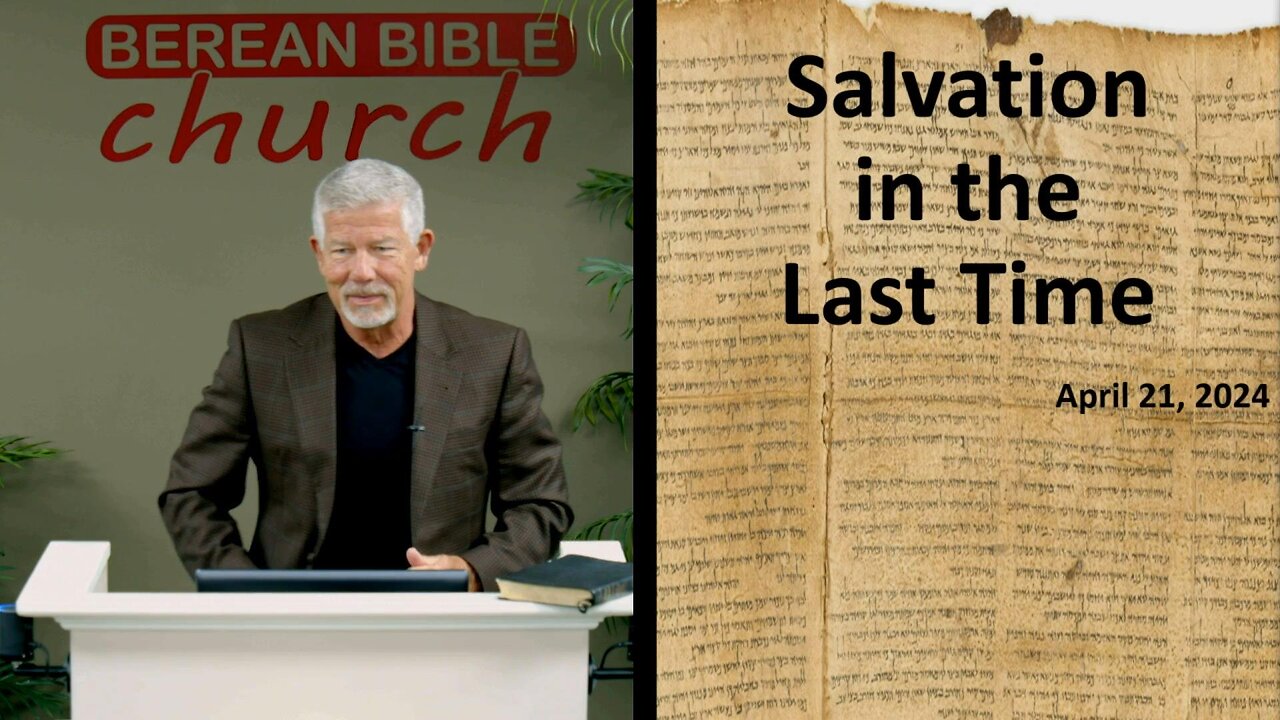 Salvation and the Last Time (1 Peter 1:4-5)