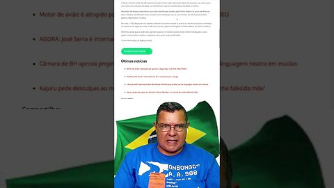 Endereço para ver imagens do dia 8 do janeiro