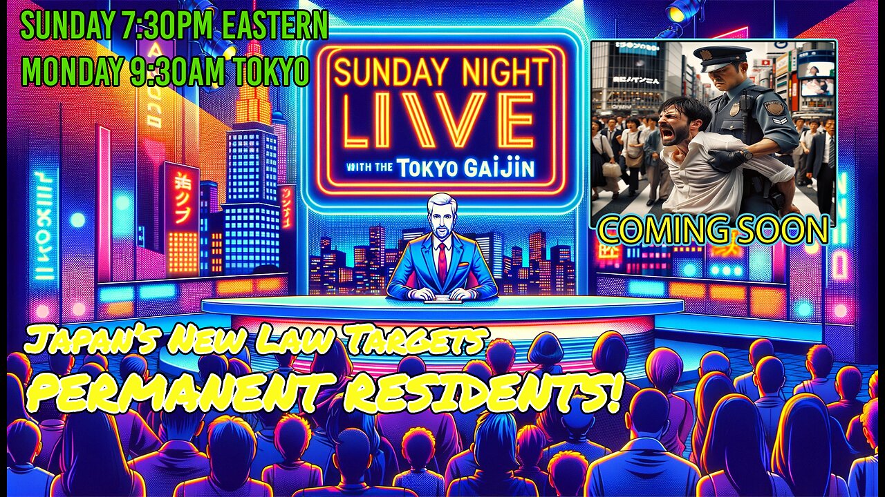 SUNDAY NIGHT LIVE 2 - Japan Edition