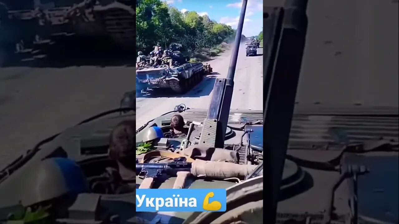 Ukrainian defenders #shorts