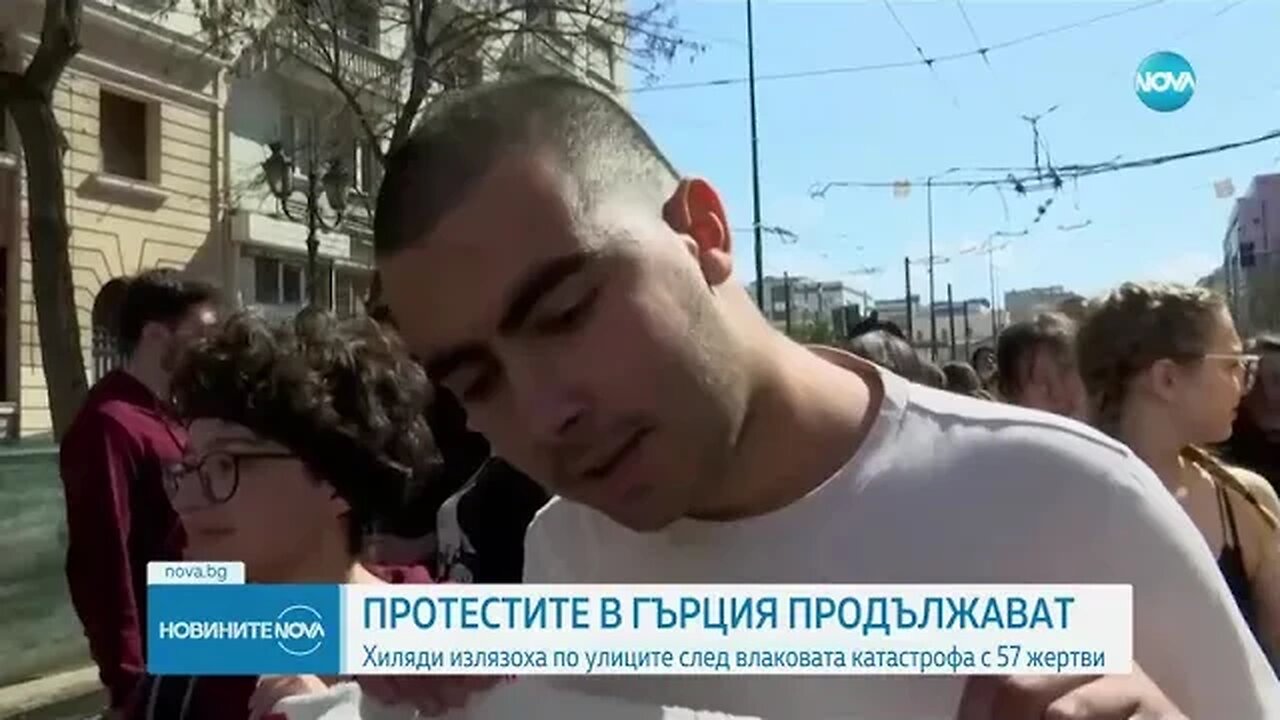 Масови протести и сблъсъци в Гърция