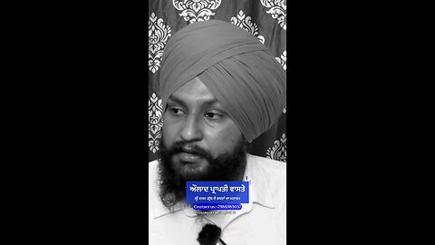 aulad di prapti vaste shabad