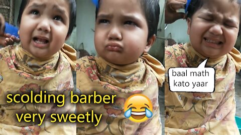 You Must Watch Little Baby Hair Cutting Video Going Viral On Internet 😂