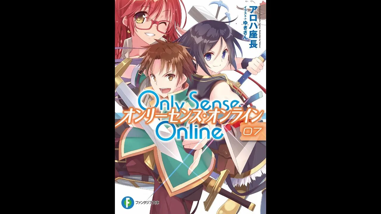 Only Sense Online Volume 7