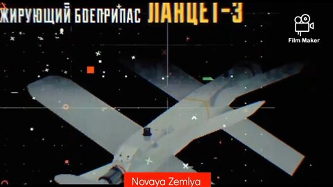 Russian Lancet-3 kamikaze drone in Ukraine Operation | Specifications