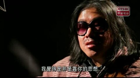 [2012-04-28] 頭條新聞：一些人．一些事 - 周雲蓬