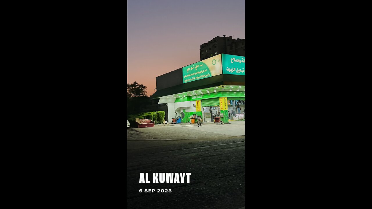 Kuwait City #kuwait #city