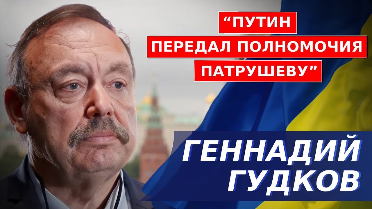 История войны Путина / Документальный монолог
