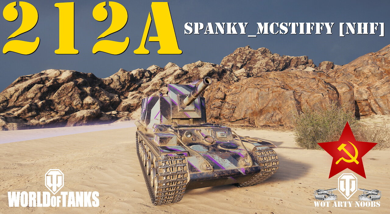 212a - Spanky_McStiffy [NHF]