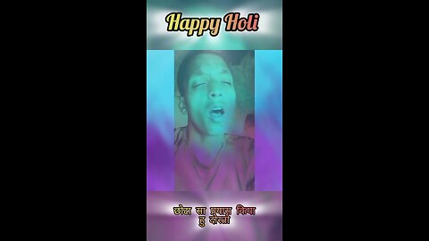 fagua fika Lage #holi #song