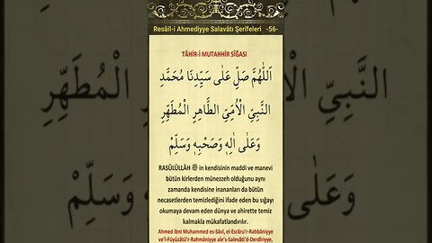 Düğümleri Çözen Salavatlari-56