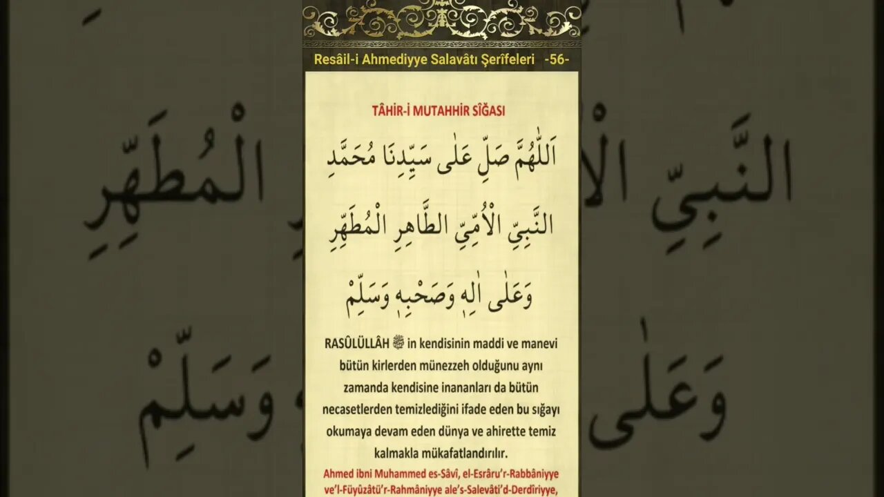 Düğümleri Çözen Salavatlari-56