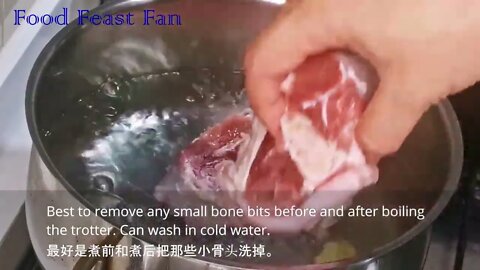 Easy Braised Pork Trotters Pig Trotters Singapore 7