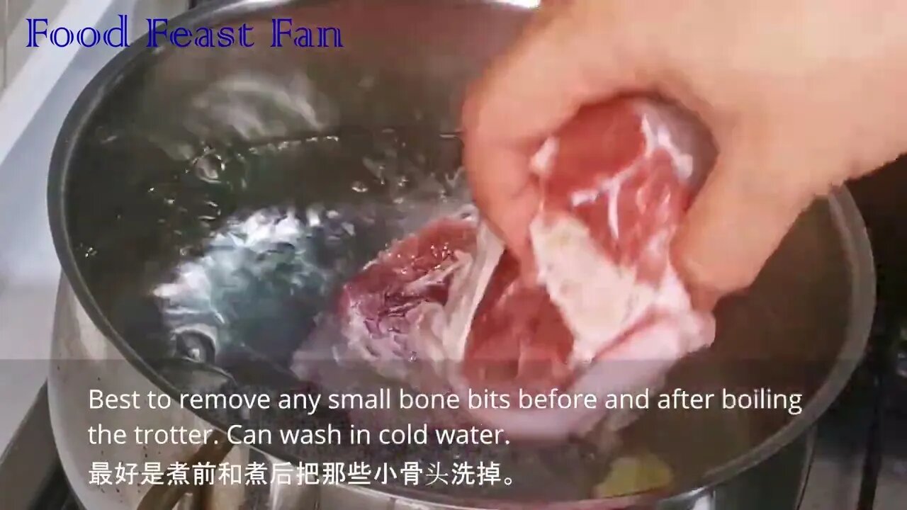 Easy Braised Pork Trotters Pig Trotters Singapore 7