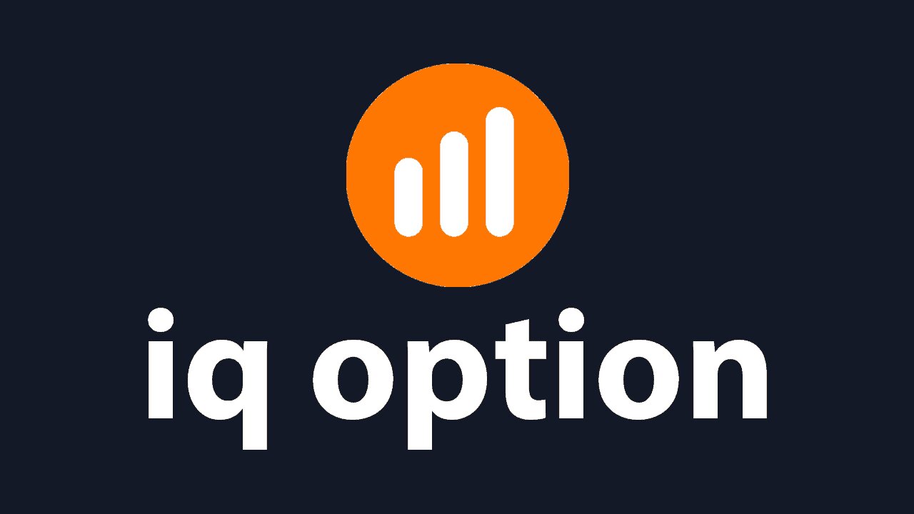 iq Option Trading Platform