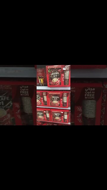 3 in 1 Coffe with Cup