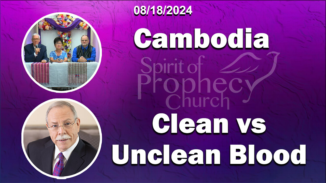 Spirit of Prophecy Sunday Service 08/18/2024