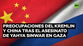 Rusia y China llaman a la moderación mientras Occidente aplaude asesinato del líder de Hamás