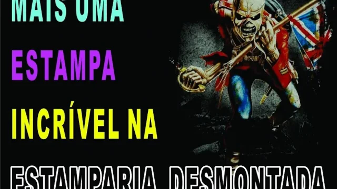 Simulado para serigrafia estampando com a estamparia desmontada