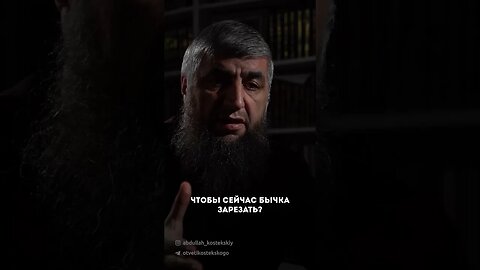 Кормление людей на похоронах