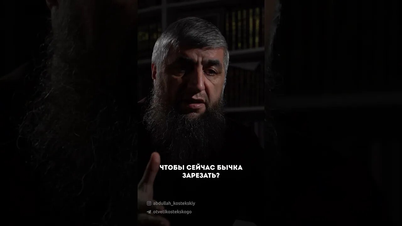 Кормление людей на похоронах